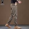 PLAYBOY Men's Straight-Leg Casual Business Trousers
