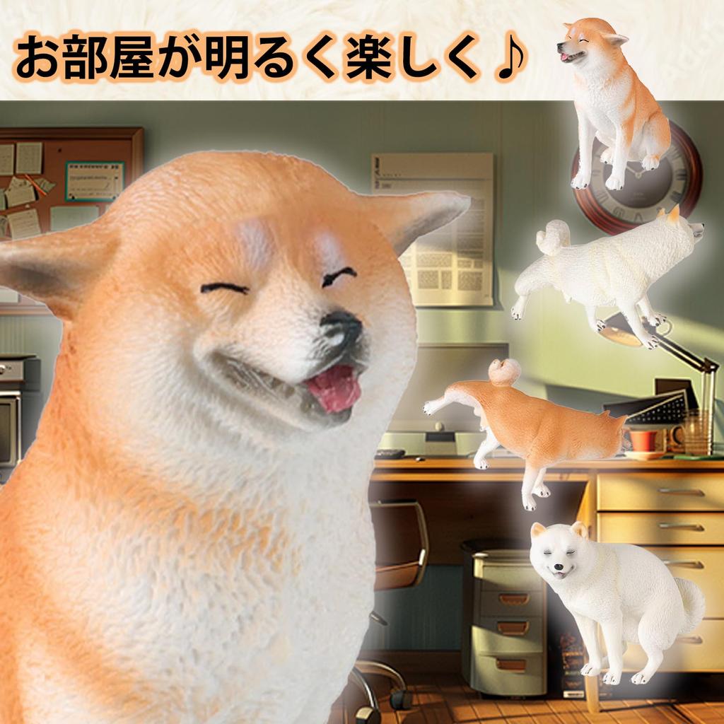 Hyack Miniatur Realistische Keramik Hundefigur für den Außenbereich, Lustiges Geschenk, Shiba Inu Figur (Rotes Haar, Kacken) [Gebraucht]