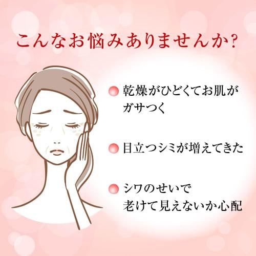 Hada Labo Gokujun Medicated Firming Emulsion Unscented 140ml