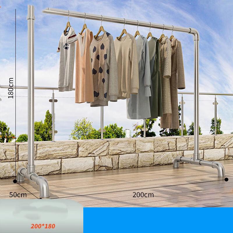 Miflame Floor-Standing Single-Pole Clothes Rack