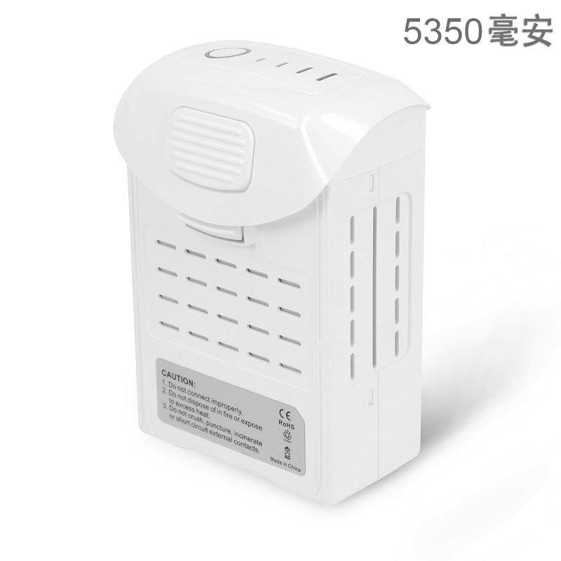 Suitable for DJI Phantom 4 Battery for Phantom4 Battery 5870mAh 89.2Wh 5870mAh (standard Version)