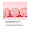 Touch In SOL - Pretty Filter Glassy Skin Balm
