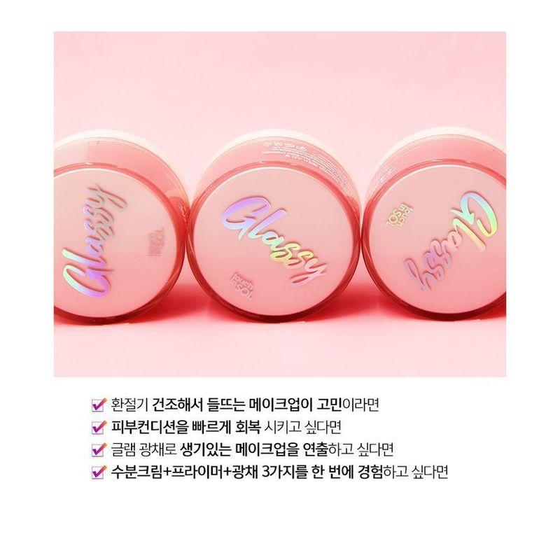 Touch In SOL - Pretty Filter Glassy Skin Balm