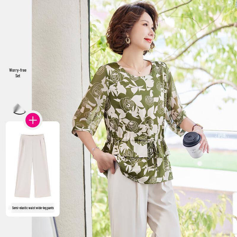 

Paiste Summer Casual Printed Top & Pants Set 2XL