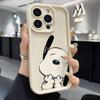 Snoopy Cheek-Resting Case for iPhone 13/14/15 Pro/16 Pro Max - Drop-Proof for Apple 17