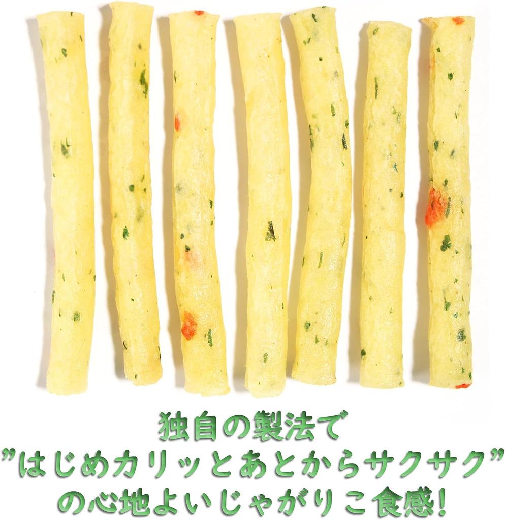 Jagariko 4 types x 3 total 12 assorted set registration number each, [Trademark 6662120]