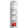 Thermos Vacuum Insulated Travel Mug Lightweight Baymax Jnl 506ds Bay 500ml