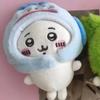 Cute Cross-Dressing Jiyi Plush Doll Jiyi Headgear Self-Deprecating Bear Keychain Bag Pendant Girl Gift