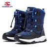 Unisex Kids' Mid-Calf Snow Boots - Velvet-Lined, Warm, Cold-Resistant, Outdoor-Ready with Hobbit Bear Design