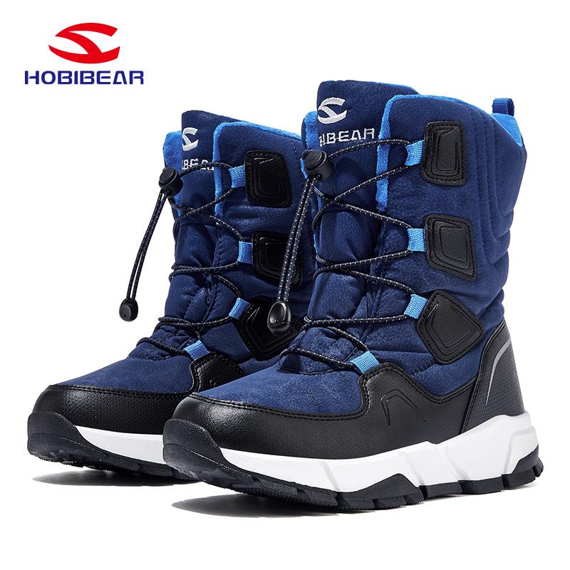 Unisex Kids' Mid-Calf Snow Boots - Velvet-Lined, Warm, Cold-Resistant, Outdoor-Ready with Hobbit Bear Design