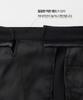 STCO Four-Way Stretch Essential Setup Pants_Black (Straight Fit)_Sepxz71Csb