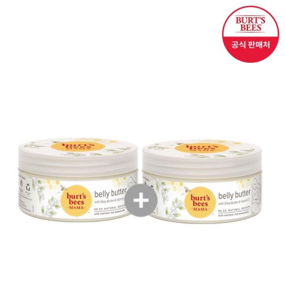 Burtsbees Mama Belly Butter 184.2g 2 Pack FREE