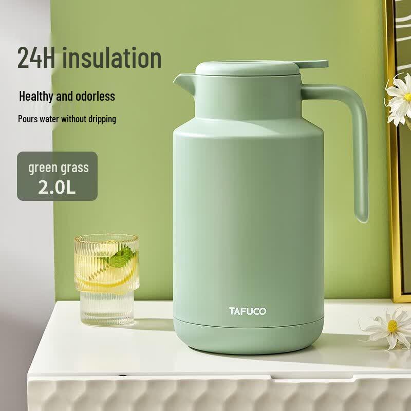 TAFUCO Glass Lined Desktop Thermos Pot
