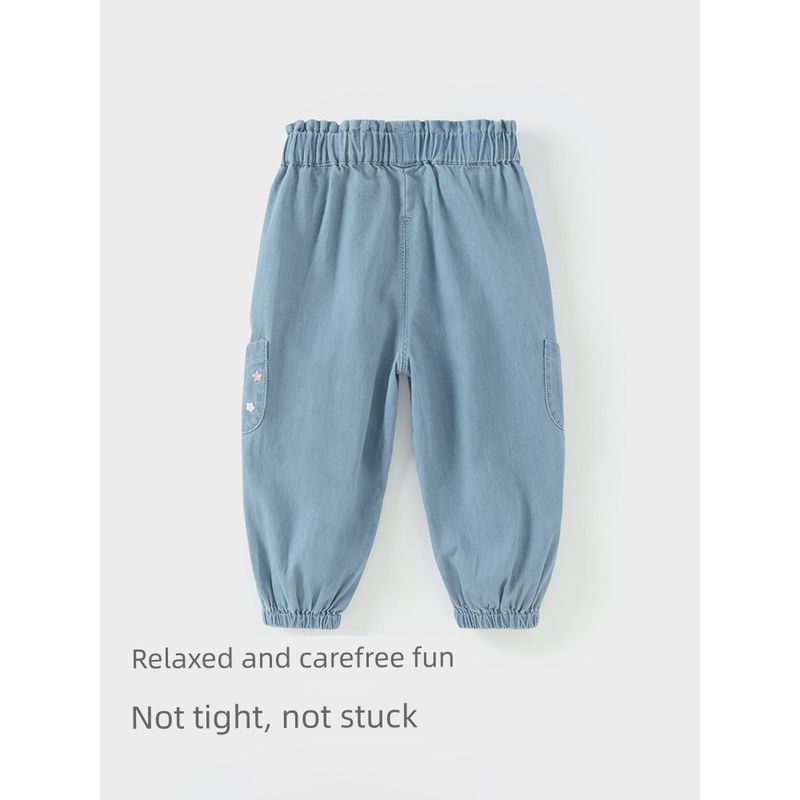 David Bella 2026 New Spring Girls' Denim Pants Baby Pure Cotton Pants Children's Stylish Lantern Pants