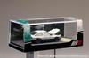 HJ64 1/64 Toyota Sprinter Trueno GT APEX (AE86) / Initial D Engine Model with Wataru Akiyama Finished Product