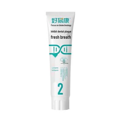 Hao Yikang Fresh Breath Lysozyme Toothpaste
