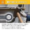Mitoland 36mm Open End Impact Faucet Washing Plumbing DIY Wrench, Wrench, Wrench, Spanner, Wrench, Bolt, Machine, Car, Motorcycle, Repair, Cleaning,