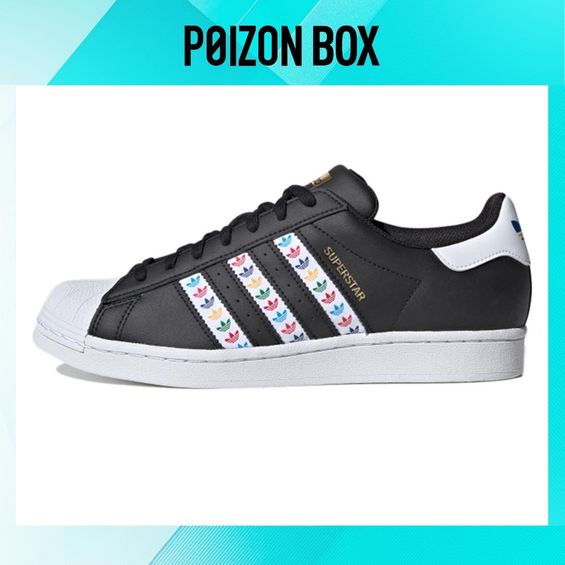 

кроссовки adidas originals Superstar Black Multi-Color Trefoil Stripes FZ0058