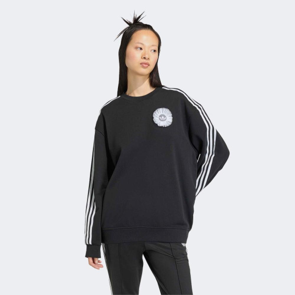 AdidaS Women S Long Sleeve SweatShirt kS6470