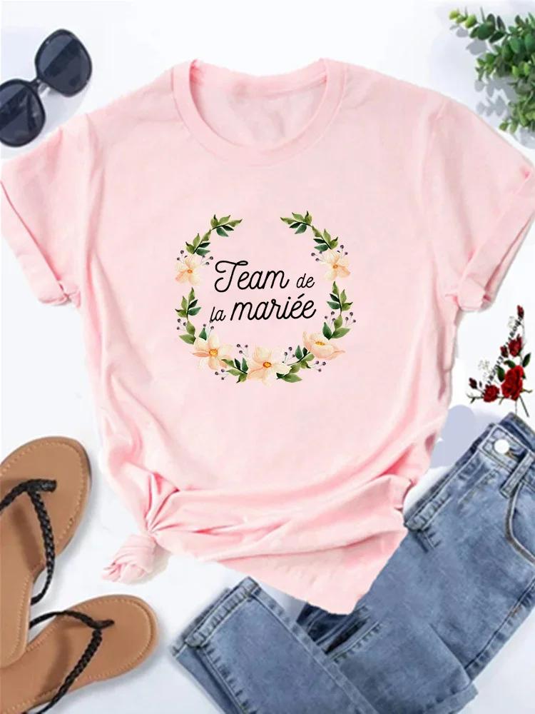 Team Bride T-shirt Bachelorette Party Tees Bride Team Tshirt Black White Pink T-shirts Wedding Team Tops Engagement Tees