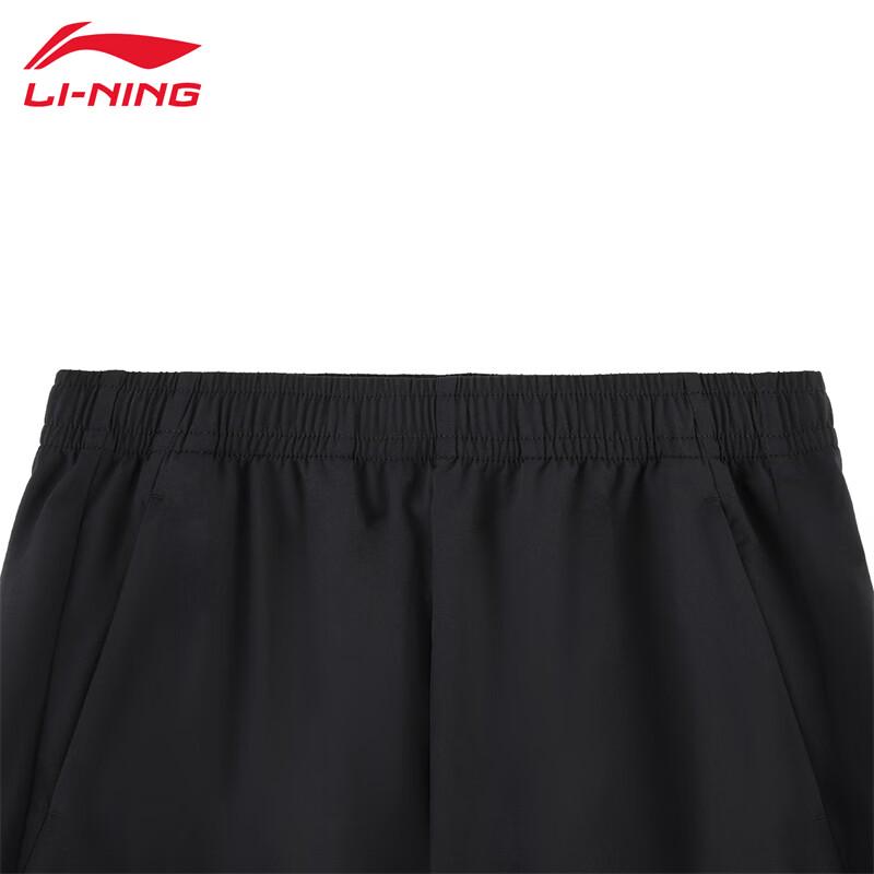 Li-Ning 2026 Women's Casual Sports Long Pants