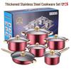 Stainless Steel Non-stick Cookware Set with Gold Handles, 12 PCS - Includes Soup Pot, Frying Pan, Steamer Basket.