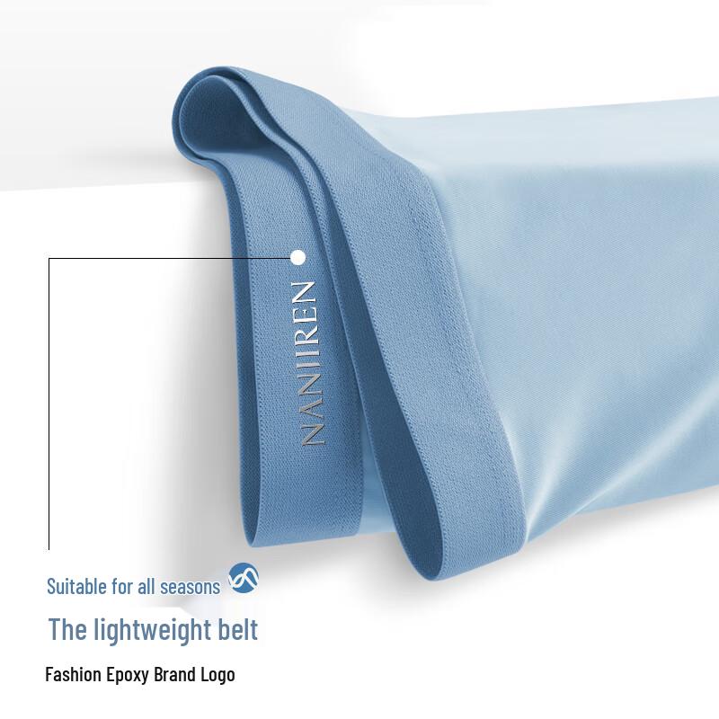 Nanjiren Men's 10A Antibacterial Loose Breathable Boxer Briefs