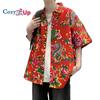 Cozy Up Men's Casual Northeast Large Flower Retro Couple Loose Short-sleeved Floral Shirt
