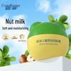 Frog Prince Kids Nut Milk Deep Moisturizing Face Cream