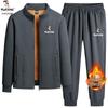Woodpecker Men's Winter Lambswool Tracksuit Set - Stand Collar, Fleece-Lined, Loose Fit, Two-Piece