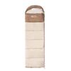 Mobi Garden Xiangyun 1.4 Outdoor Spliceable Sleeping Bag