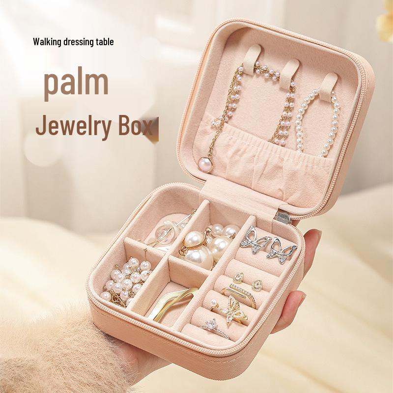 

Compact PU Jewelry Box for Rings, Necklaces, and Earrings