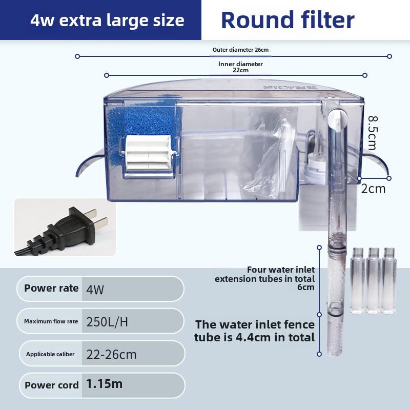 Jinlijia round fish tank filter oxygenated three-in-one small filter box ceramic tank quiet drip box waterfall EU