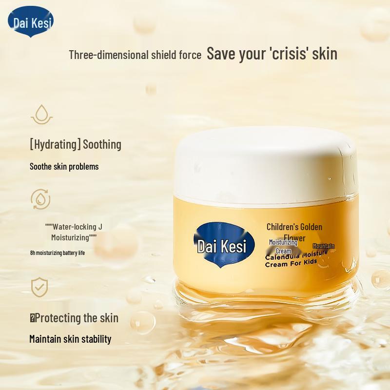 Dexter Calendula Moisturizing Cream