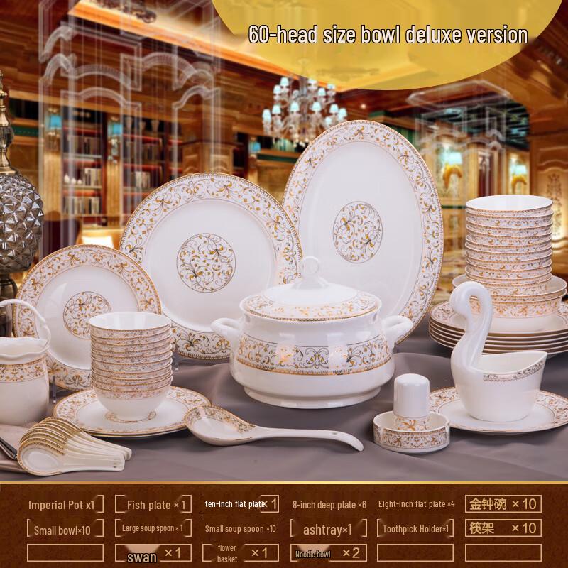 Zhi Shi Sun Island 60-Piece Bone China Dinnerware Set