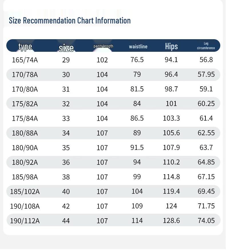 Men's Business Casual Straight-Leg Pants