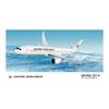 Hasegawa 1/200 Japan Airlines B787-9 Plastic Model 22