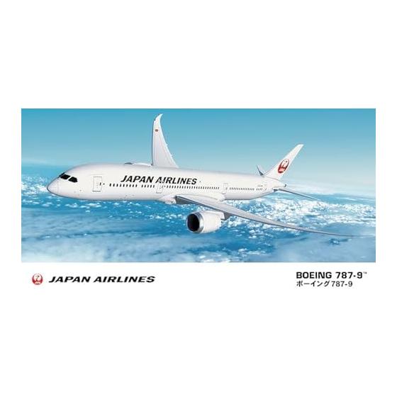 Hasegawa 1/200 Japan Airlines B787-9 Plastic Model 22