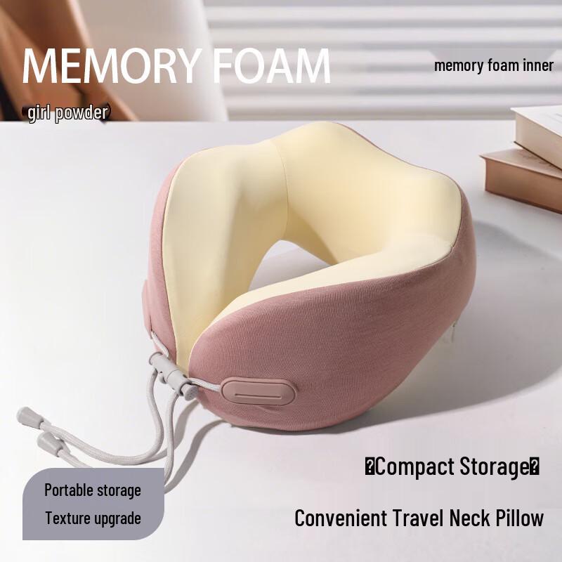 Miling Ice Silk Memory Foam U-shaped Travel Neck Pillow