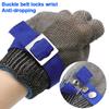 Stainless Steel Glove Cut Resistant Metal Mesh Chainmail Glove for Meat Cutting Chainsaw Work Silver Gray M 23.5cm