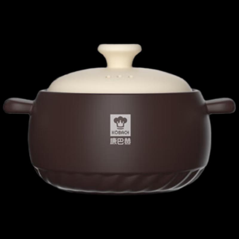 KOBACH Health Ceramic Stew Pot