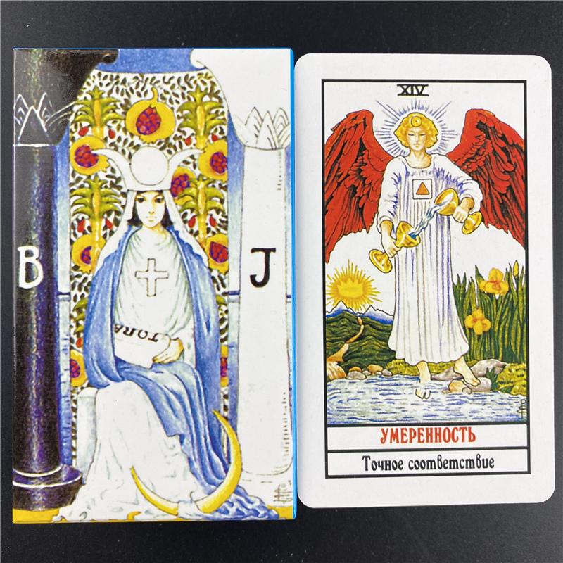 10.3 X 6cm Russian Tarot Deck Pocket Size Tarot Cards for Fate Divination Board Game