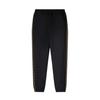 Fred Perry Mens Taped Jogging Bottoms