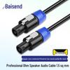 Akcesoria do audio i wideo – Kable audio
