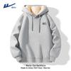 Men's Hooded Fleece Pullover Hoodie