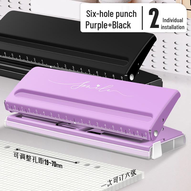 Punching Machine 9170: A6 Loose-leaf Six-hole Planner and File Round Hole Puncher