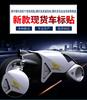 Honda Sticker Logo Wing 3D For Motorcycle Decoration motorbike stickers Fuel Tank Body Tail Wing Side Pcx160nss 350pcx 125cbr TO0