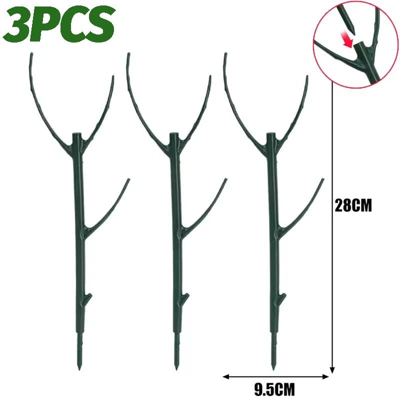 3/24PCS Twig Plant Support Brackets Stackable Green Plants Growth Stakes Detachable Monstera Climbing Stakes for Indoor Outdoor