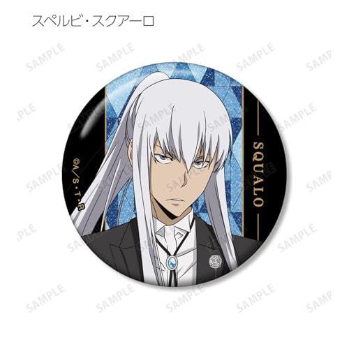 Katekyo Hitman Reborn! Original Illustration Tailcoat Ver. Trading Glitter Can Badges Box of 9