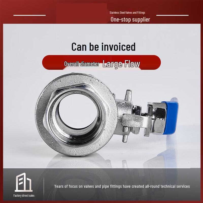 Zhuoma Stainless Steel Ball Valve